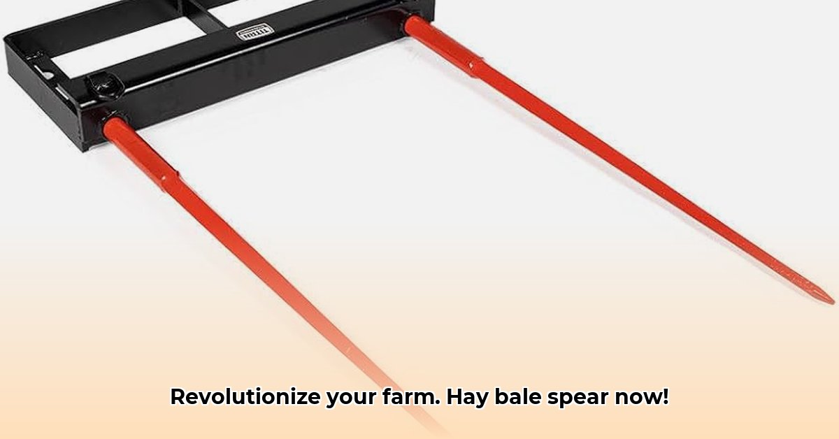 hay-bale-spear-tractor-supply